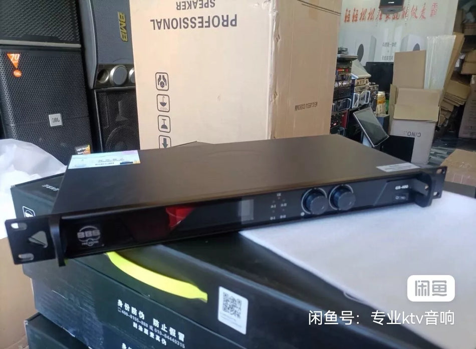 1PC NEW BBS GR400 Audio Processor