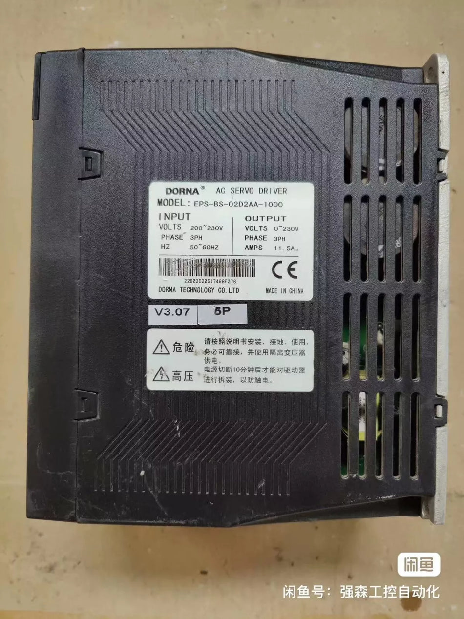 1PC USED EPS-BS-02D2AA-1000 driver #L5528Y LZ