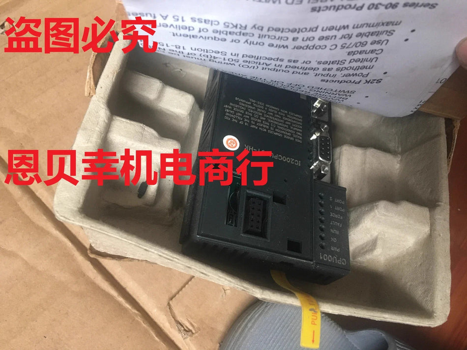 FANUC IC200CPU001-HK Programmable Logic Controller (PLC)