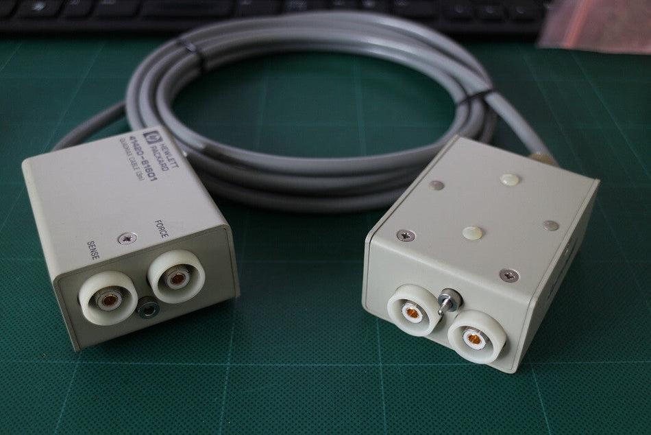 HP Quadrax Cable 3m