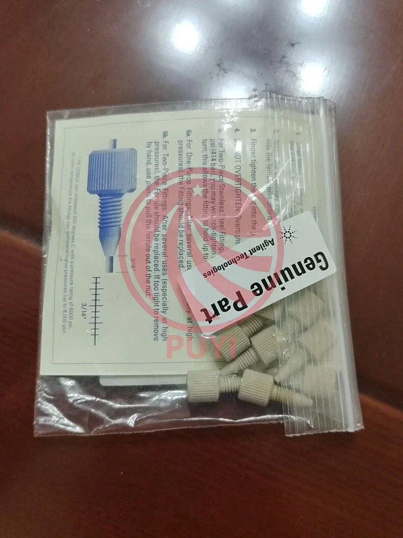 Brand New Agilent 5063-6591 Short Connector