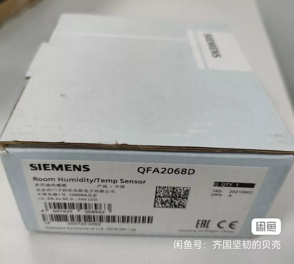 1 PC NEW QFA2068D Temperature Sensor #B2099Y CL