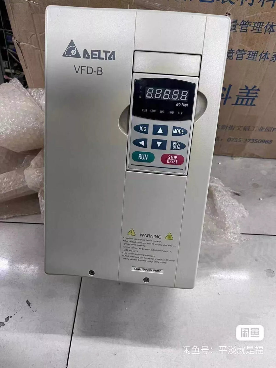 1PC USED Delta VFD075B23A 220V 7.5KW frequency converter (DHL or EMS) #N2515 YF