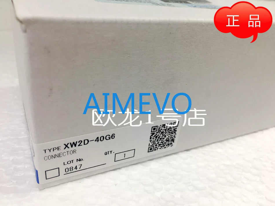 Expedited delivery Omron PLC XW2D-40G6 NEW