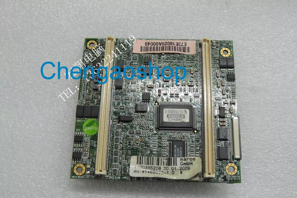 axiomtek STX88602 REV.A1- RC STX By DHL or EMS with 90 warranty #G119 XH