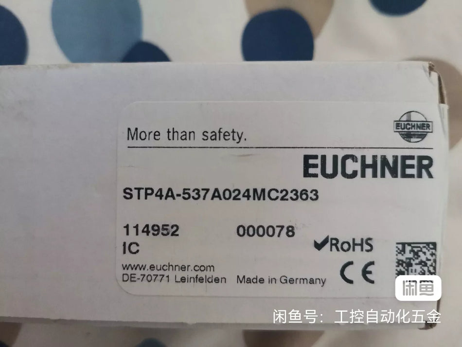 1 PC NEW STP3A-537A024MC2363 Safety Door Lock #B6885 CL