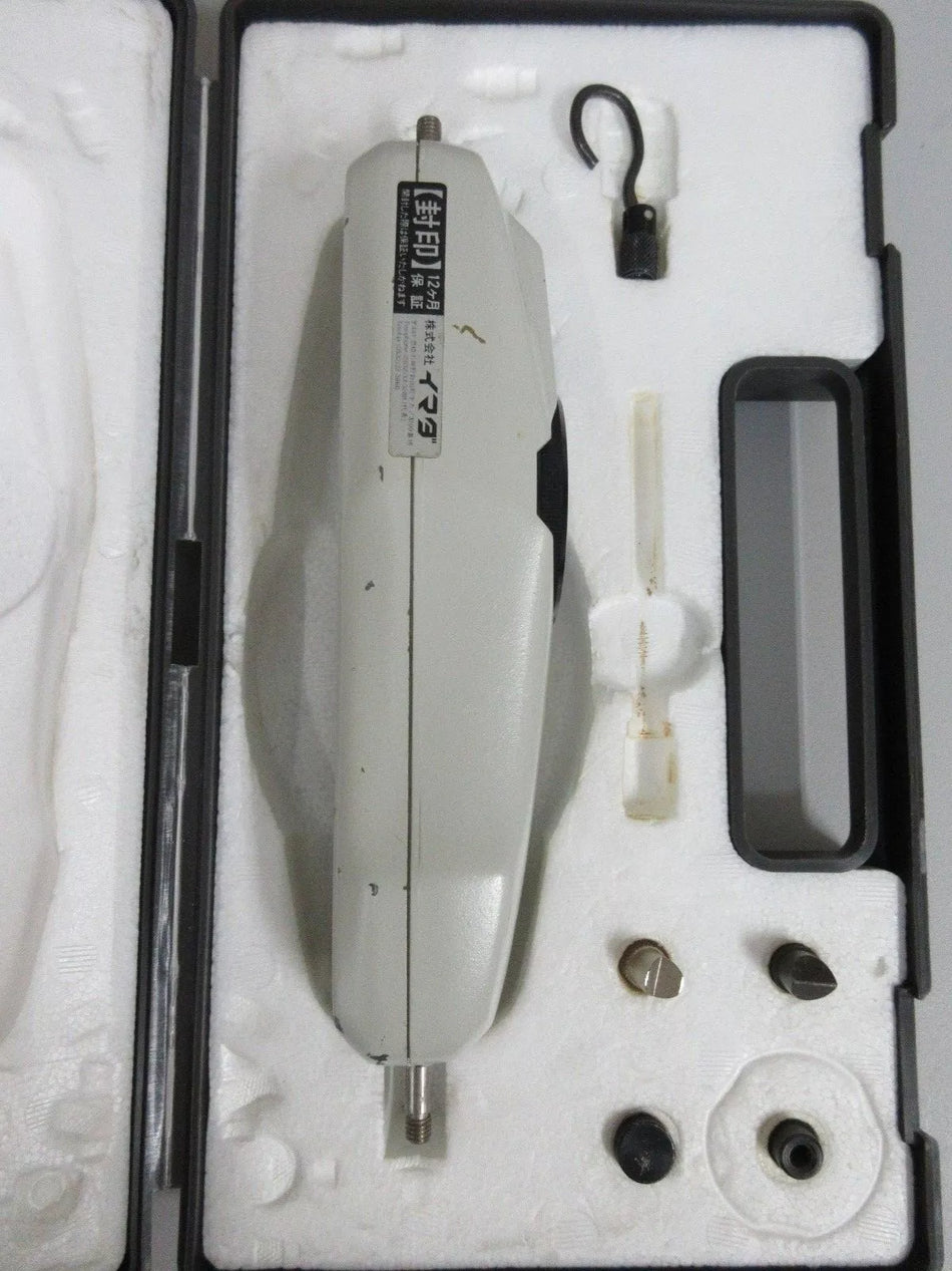 IMADA FB50K Vintage Push-Pull Scale