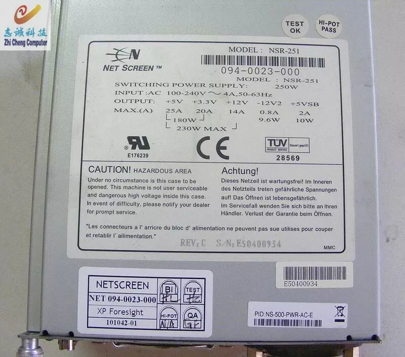 1pc Used JUNIPER NS-500 power supply NSR-251 by DHL or EMS #WT60 WX
