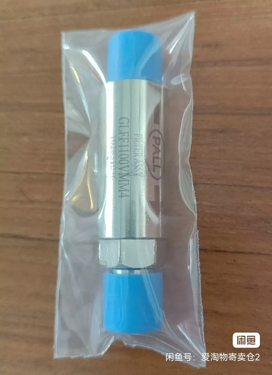 1 PC NEW GLFF1100VMM4 Filter #B7995 CL