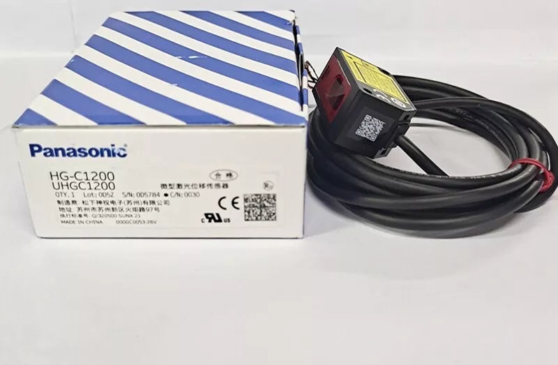 Panasonic HG-C1200 In Box - Expedited Shipping