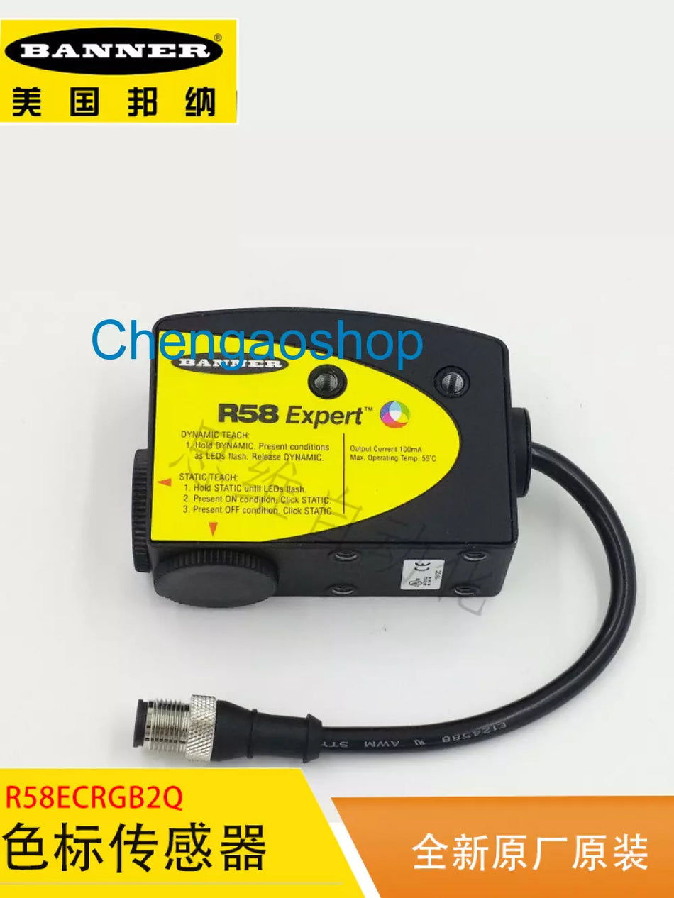 1PC NEW BANNER Color mark sensor R58ECRGB2Q #L561 LZ