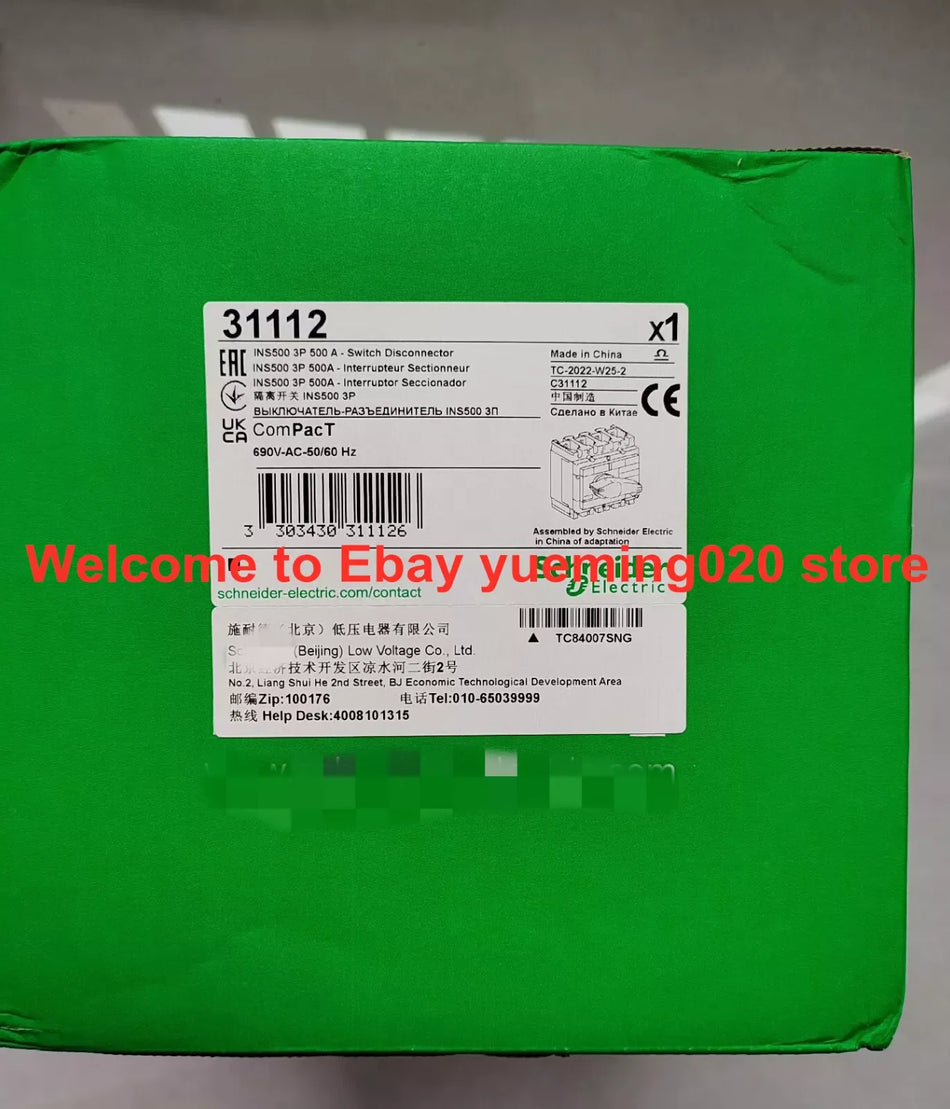INS500 3P 500A Switch disconnect 31112 690V