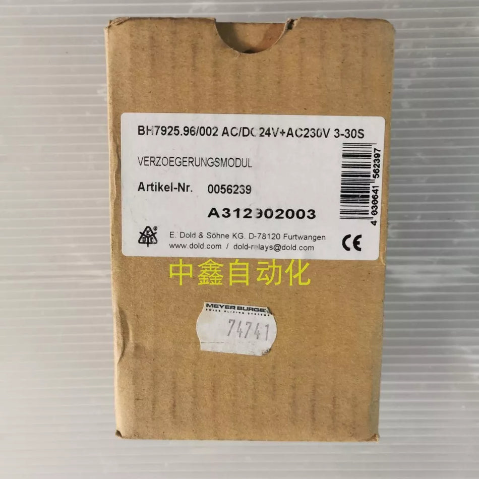 1 PC NEW Safety Relay BH7925.96/002 #B906 CL