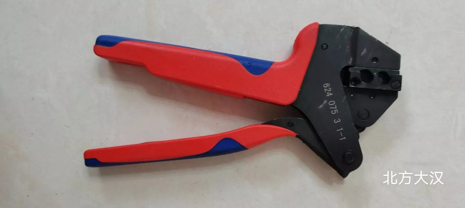 1PCS USED RENNSTEIG 6240003 crimping pliers (DHL or EMS) #N4550 YF