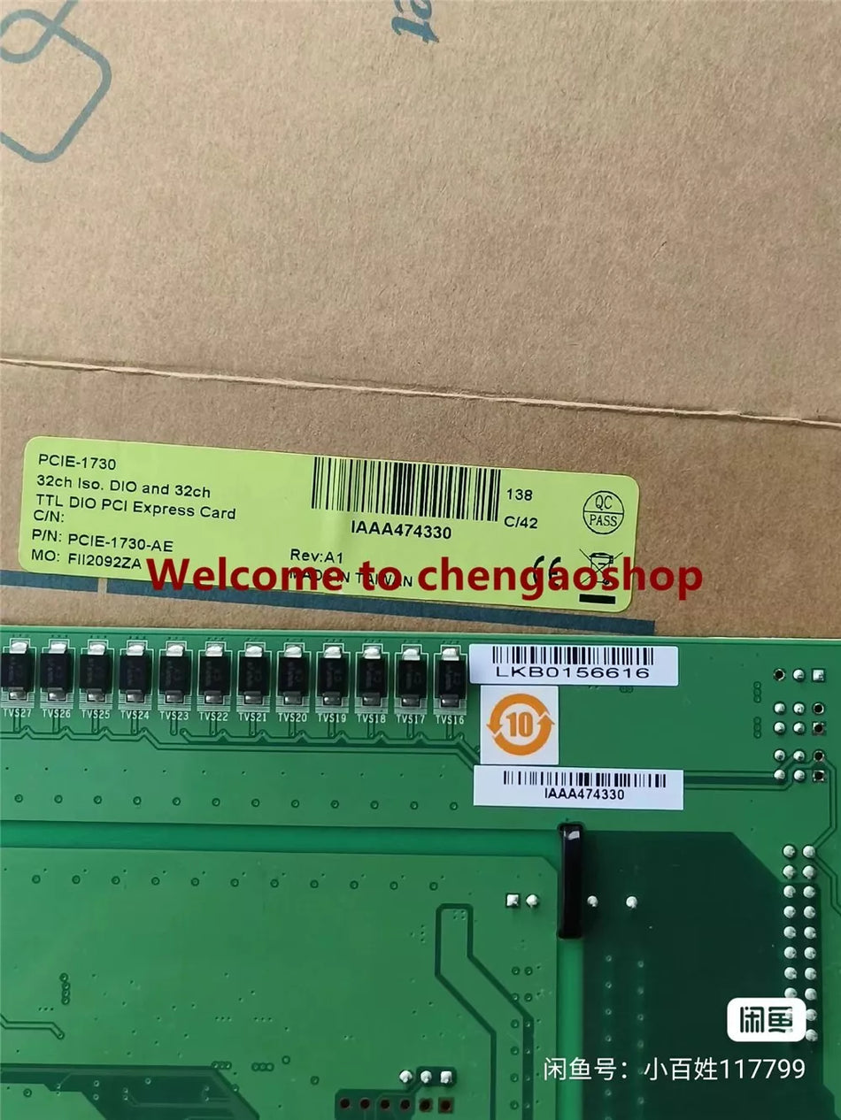 1PC NEW ADVANTECH PCI-1730 #T4760 YS