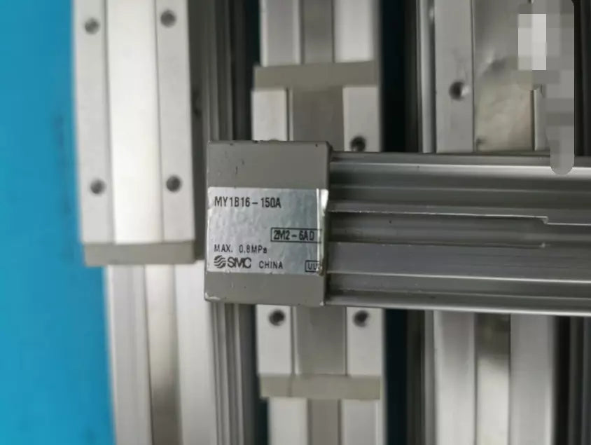 1 PC USED GOOD MY1B16G-150A Cylinder #B1133R CL