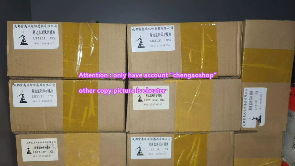 1PcS New LE2131 LE2131M protection module or #N1315F YF