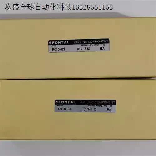 1 PC NEW R010-03 Pressure Regulating Valve#B759R CL
