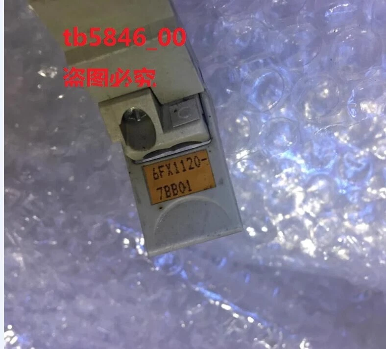 Siemens 6FX1120-7BB01 Control Module