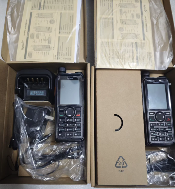 HP780 Digital Radio