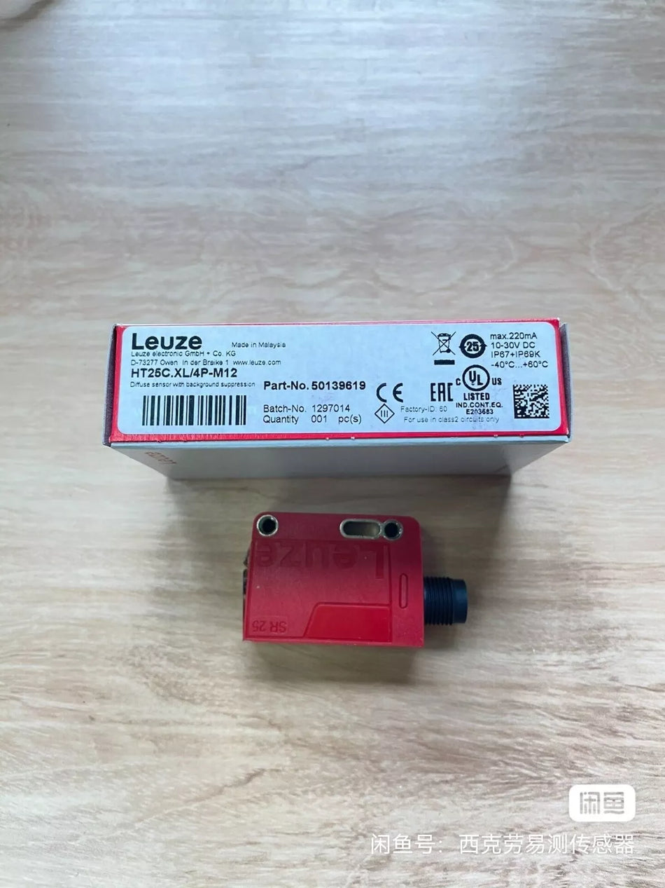 1 PC NEW Photoelectric Sensor HT25C.XL/4P-M12 #B6276 CL