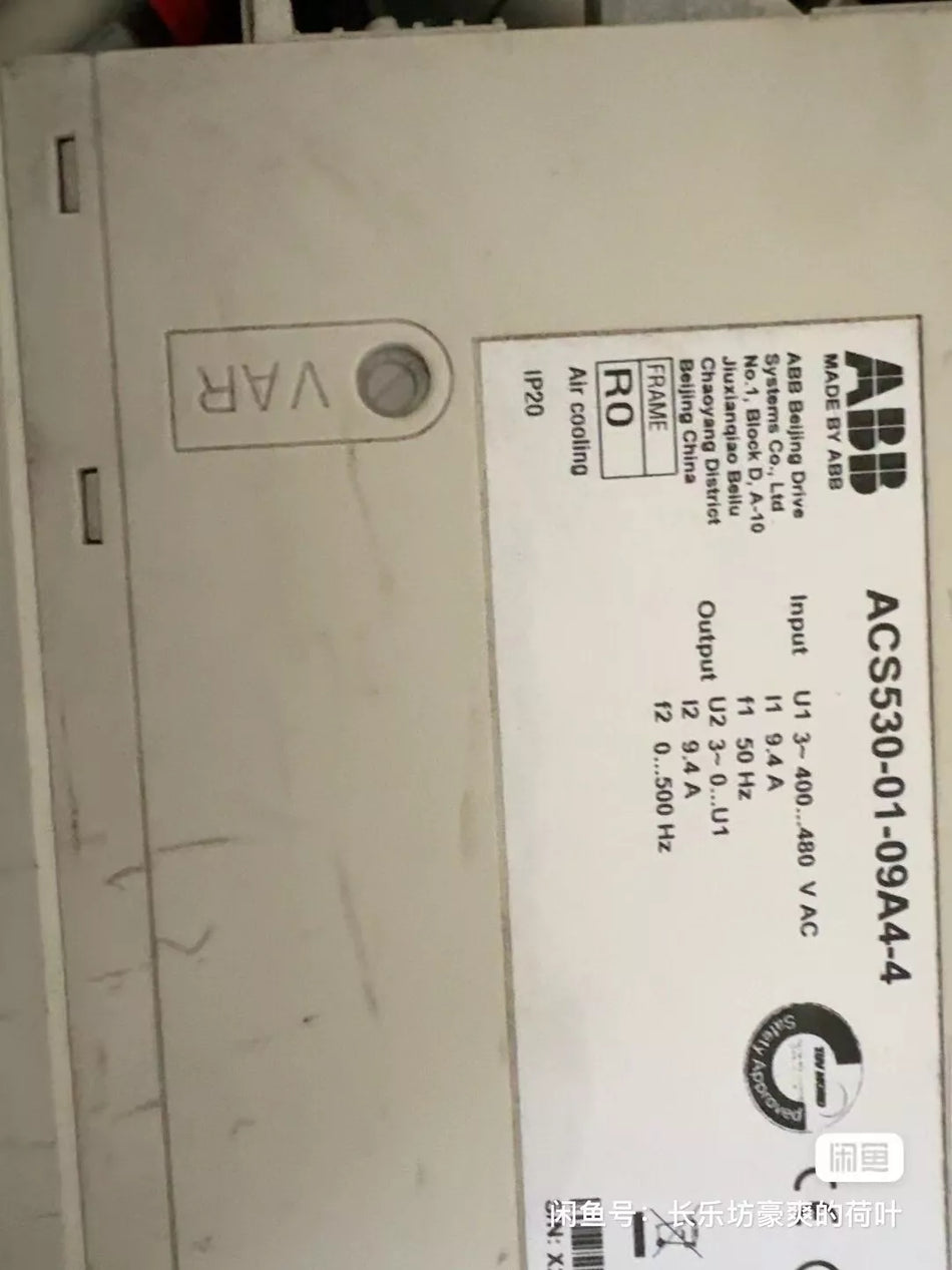 1PC USED ACS530-01-09A4-4 frequency converter () #L6059Y LZ