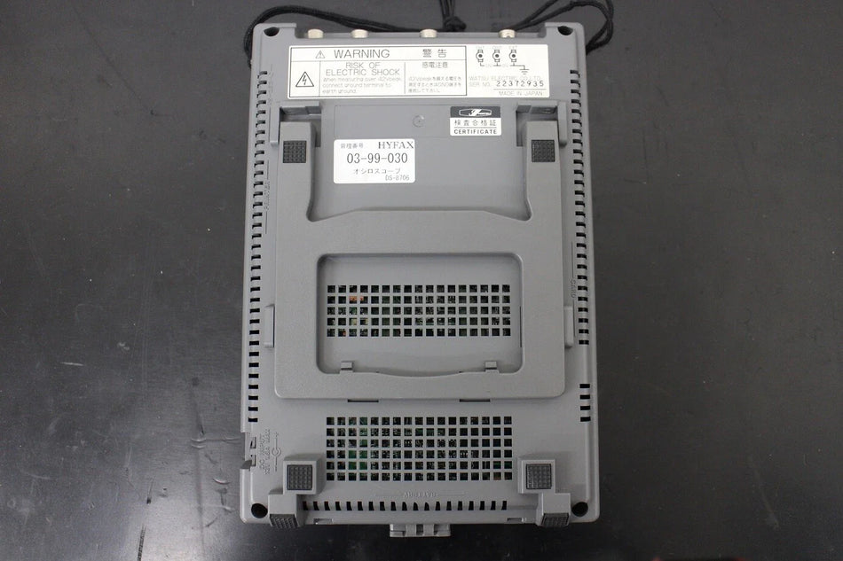 IWATSU DS-8706 KANSOKUOU DC-60MHz 2ch Oscilloscope