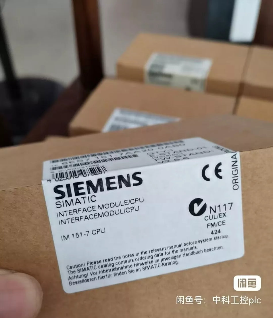 1 PC NEW 6ES7151-7AA20-0AB0 CPU Module #B6753 CL