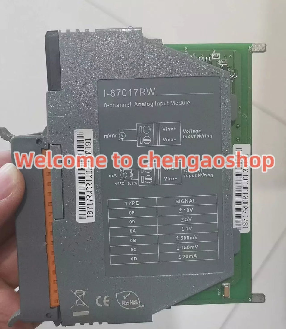 1pc NEW i-87017RW Module By #VWD1 CH