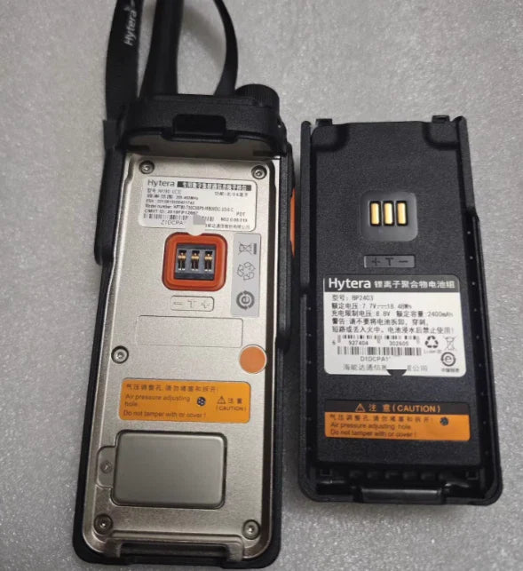 HP Digital Radio HP780 U3:350-400