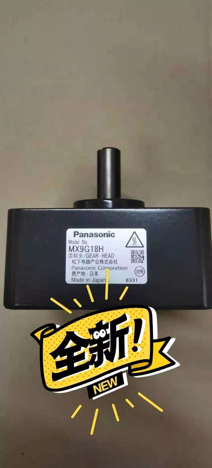 1PC NEW MX9G18H Reducer ( ) #N1449 YF