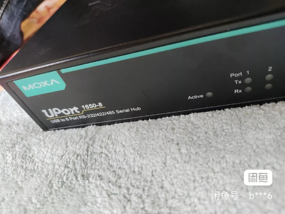 1 PC USED GOOD UPort 1650-8 Converter #B4187 CL