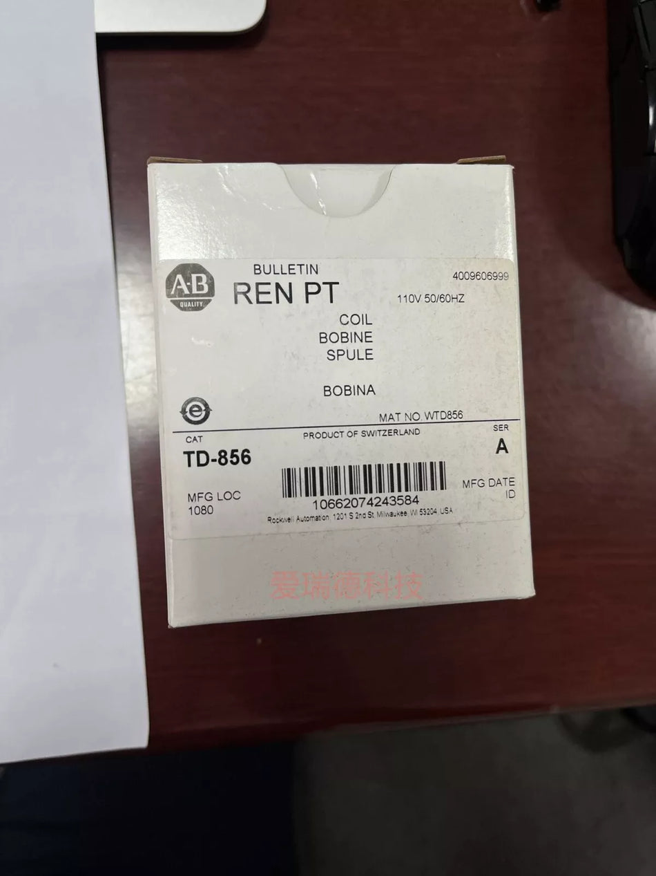 1pc NEW TD-856