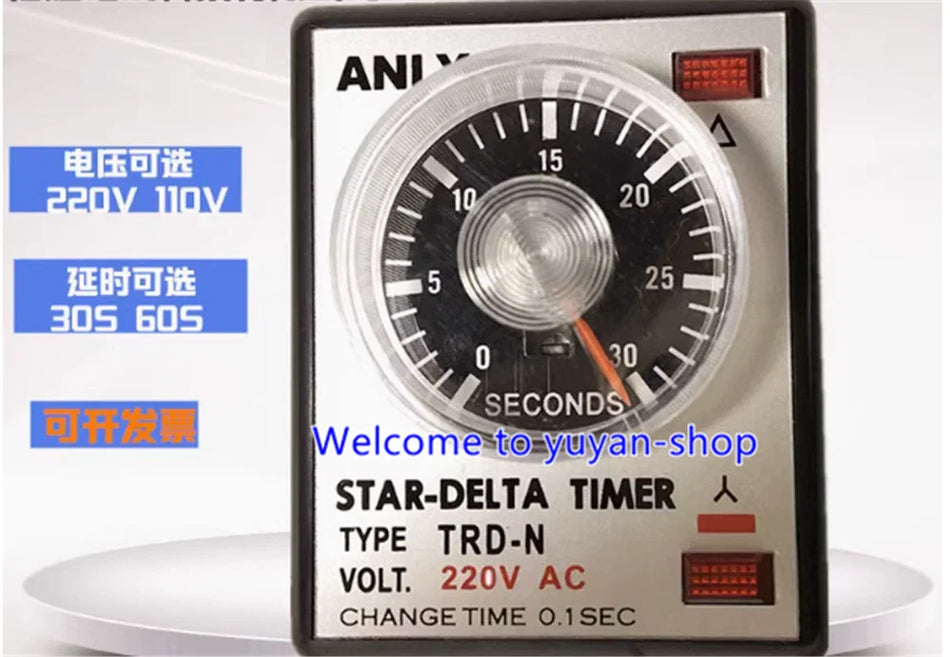 1PCS NEW FIT FOR Start Time Limit Relay TRD-N 30S 220V #T1618A YS