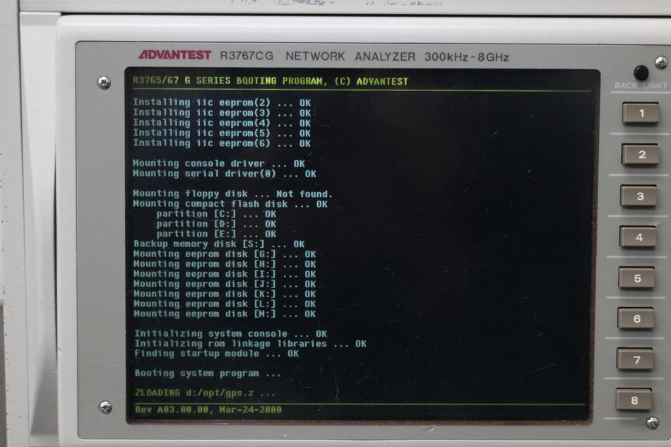 ADVANTEST R3767CG /14 300KHz-8GHz 4ports Network Analyzer