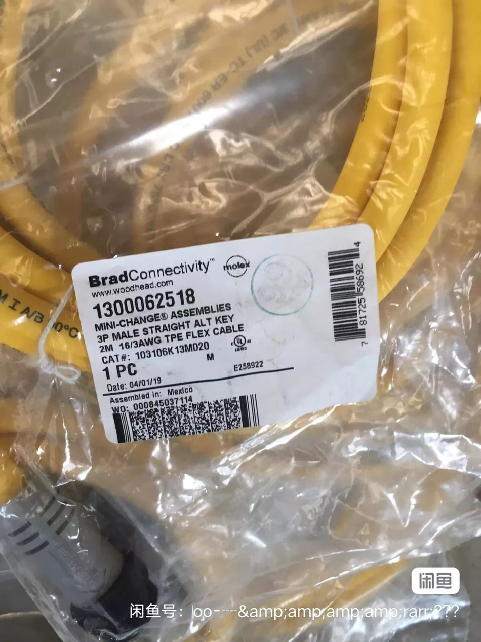 1PCS NEW Brad Connectivity 1300062518 103106K13M020 () #N4589 YF