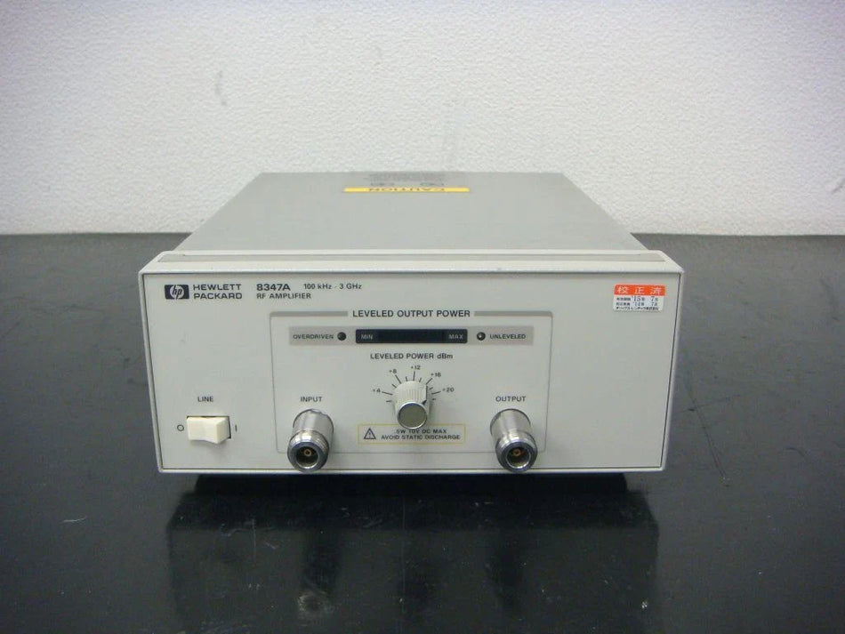 HP 8347A 100KHz-3GHz　25dB Wide band Amplifire