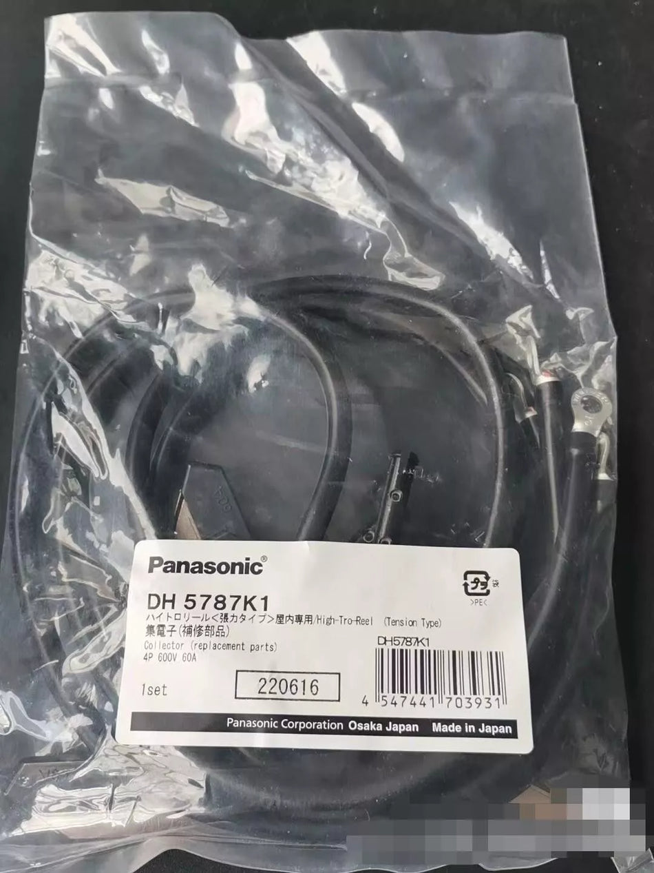 1pc NEW DH5787K1 By #VCK4 CH