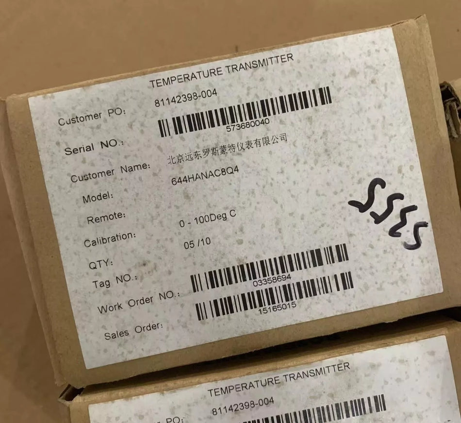 1pc NEW 644HANAC8Q4 Temperature Transmitter By #V3TC CH