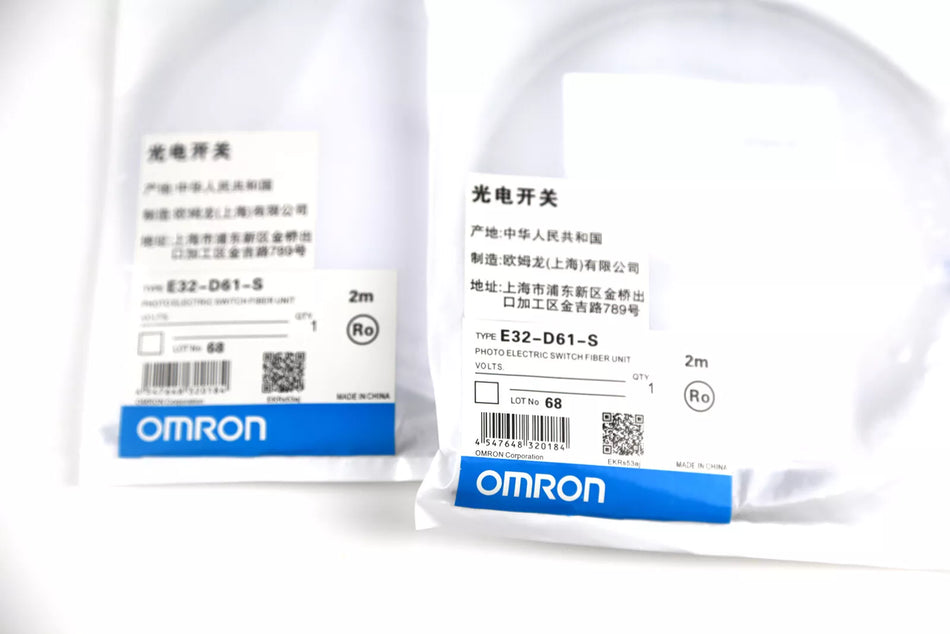 OMRON E32-D61-S Proximity Switch