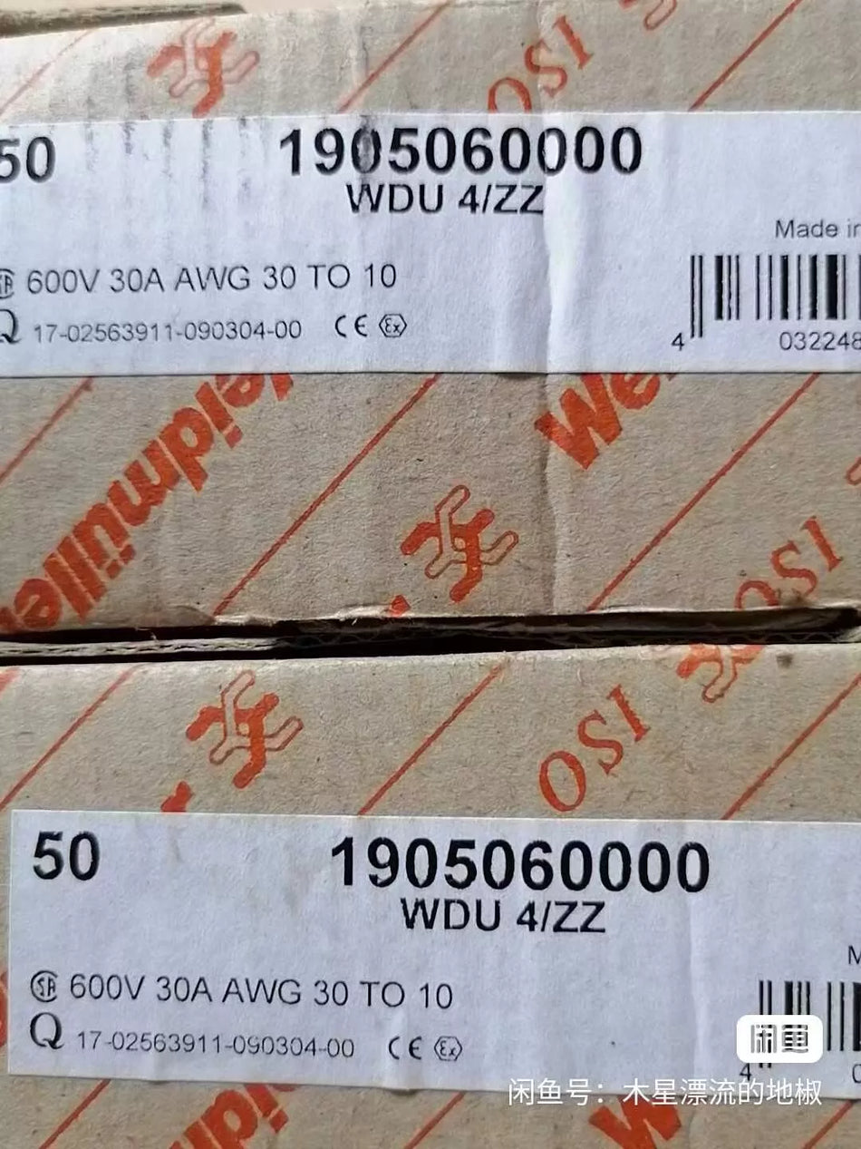200PCS NEW Weidmuller WDU4/ZZ 1905060000 Terminal Block